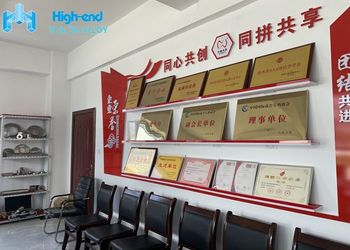 Trung Quốc Shaanxi High-end Industry &amp;Trade Co., Ltd. hồ sơ công ty